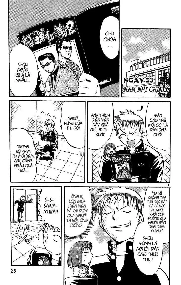 Midori No Hibi Chapter 23 - 3