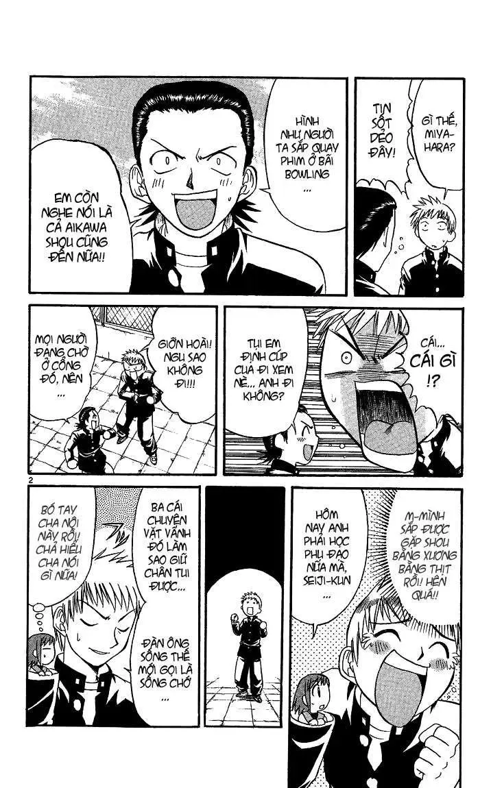 Midori No Hibi Chapter 23 - 4