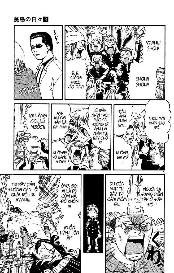 Midori No Hibi Chapter 23 - 7