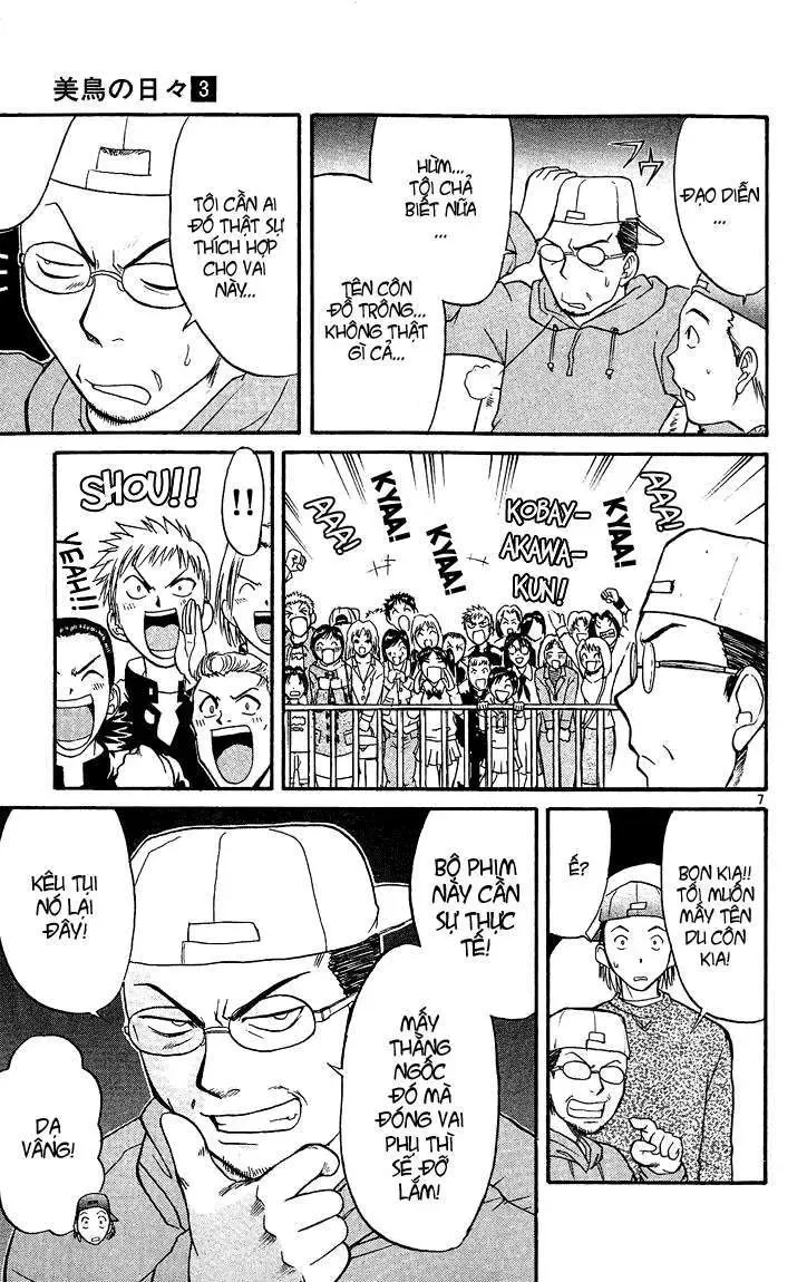 Midori No Hibi Chapter 23 - 9