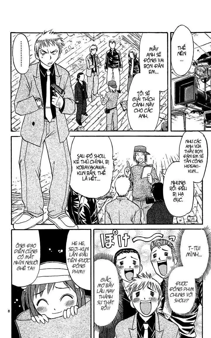 Midori No Hibi Chapter 23 - 10