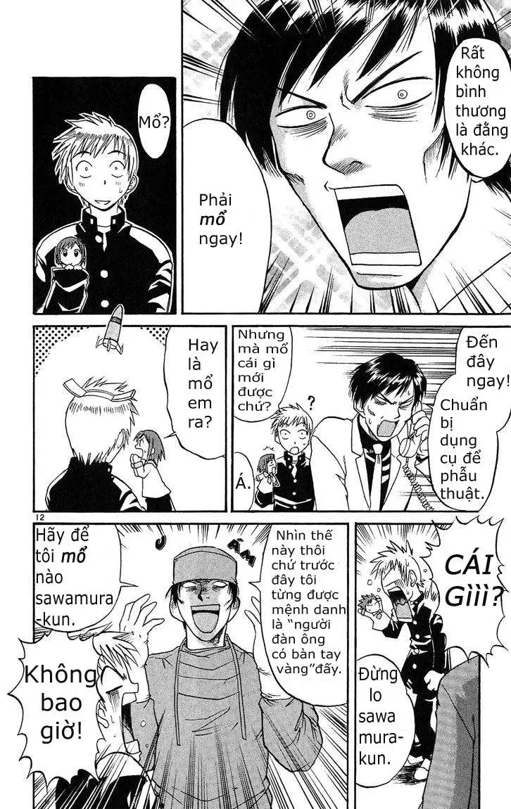 Midori No Hibi Chapter 24 - 13