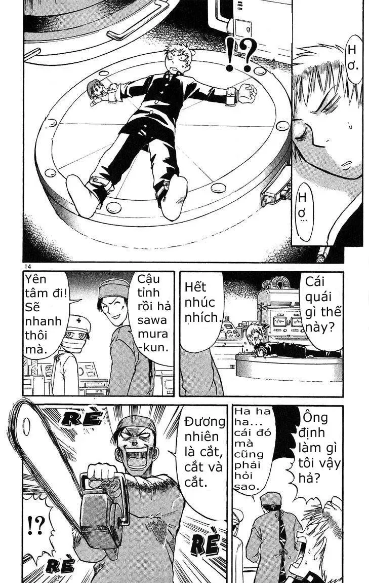 Midori No Hibi Chapter 24 - 15
