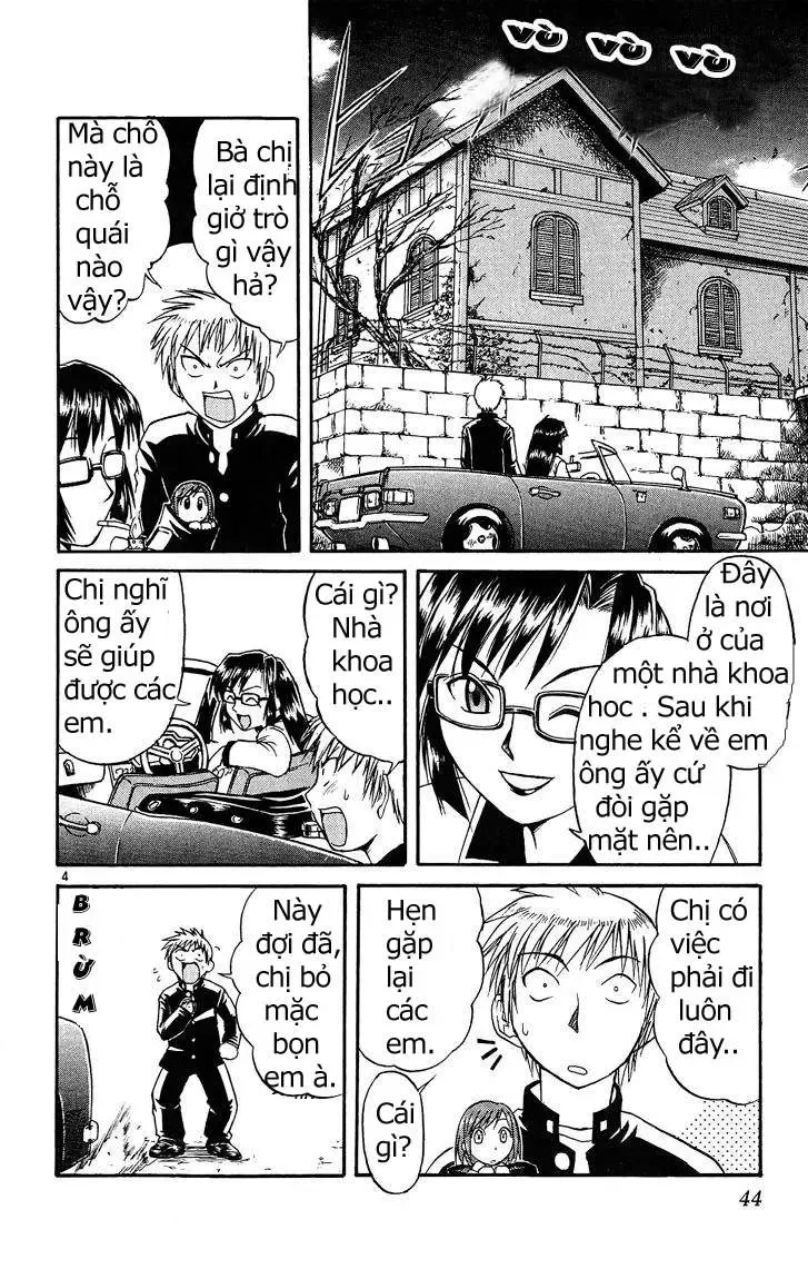 Midori No Hibi Chapter 24 - 5