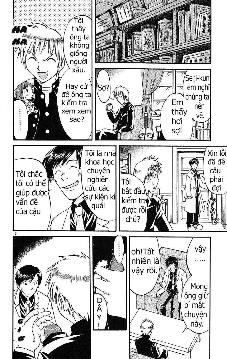 Midori No Hibi Chapter 24 - 7