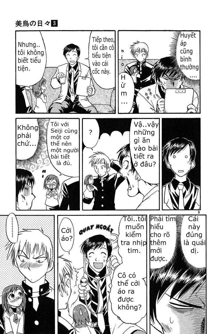 Midori No Hibi Chapter 24 - 10