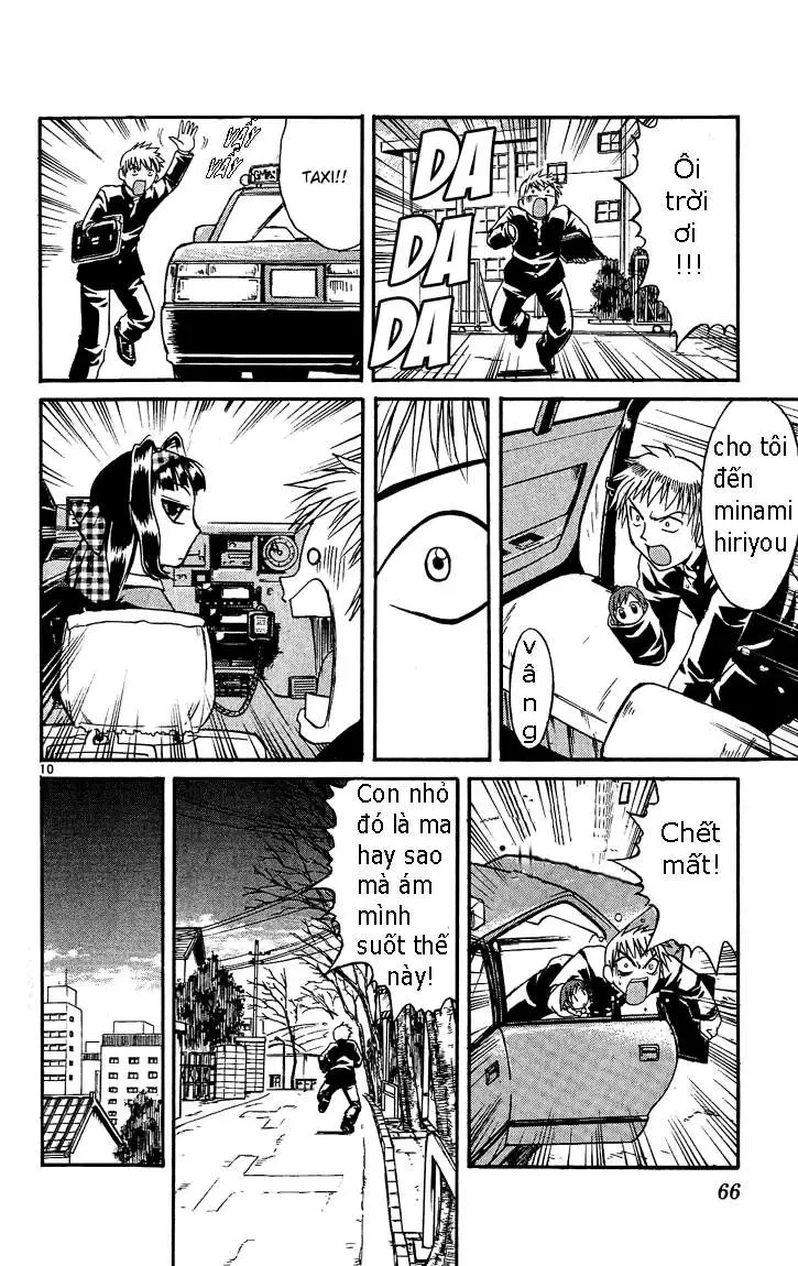 Midori No Hibi Chapter 25 - 11