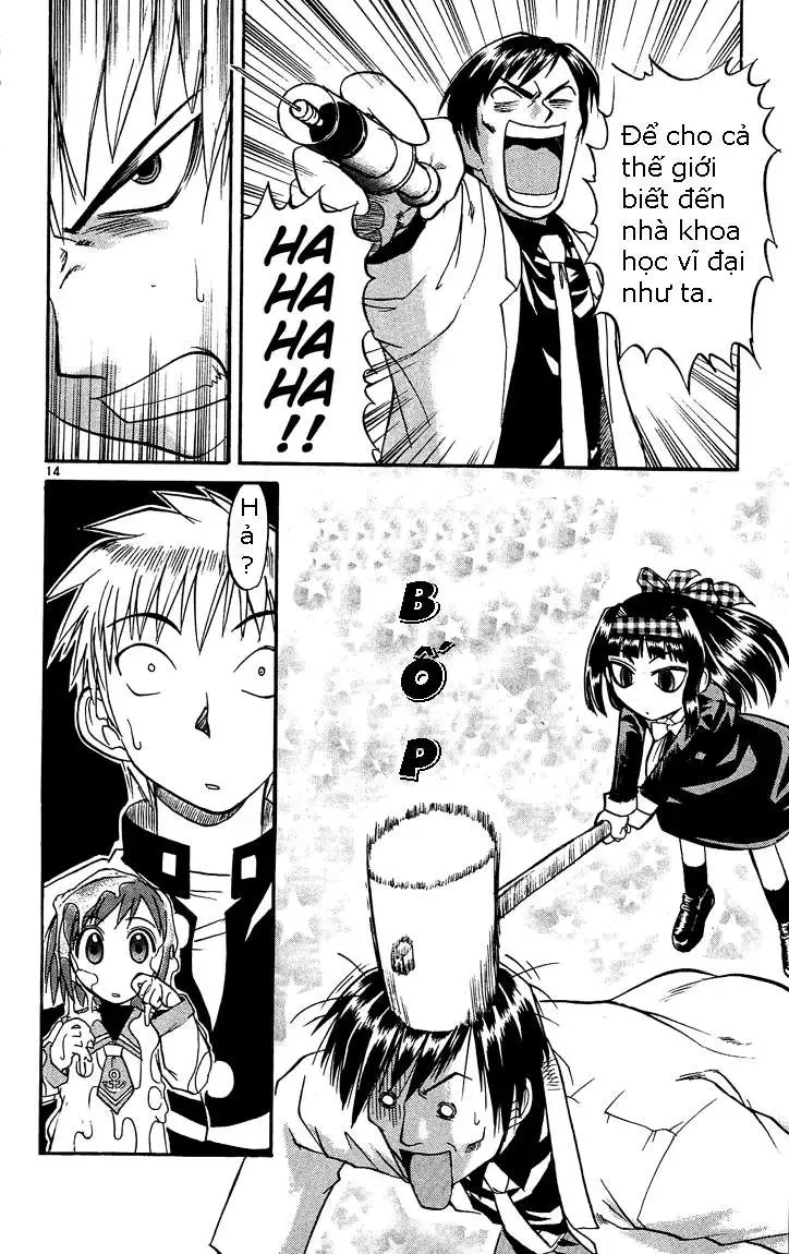 Midori No Hibi Chapter 25 - 15