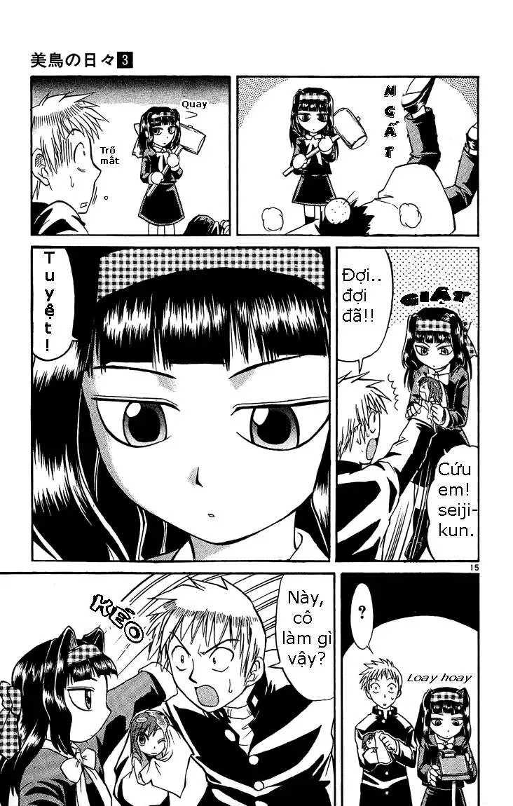 Midori No Hibi Chapter 25 - 16
