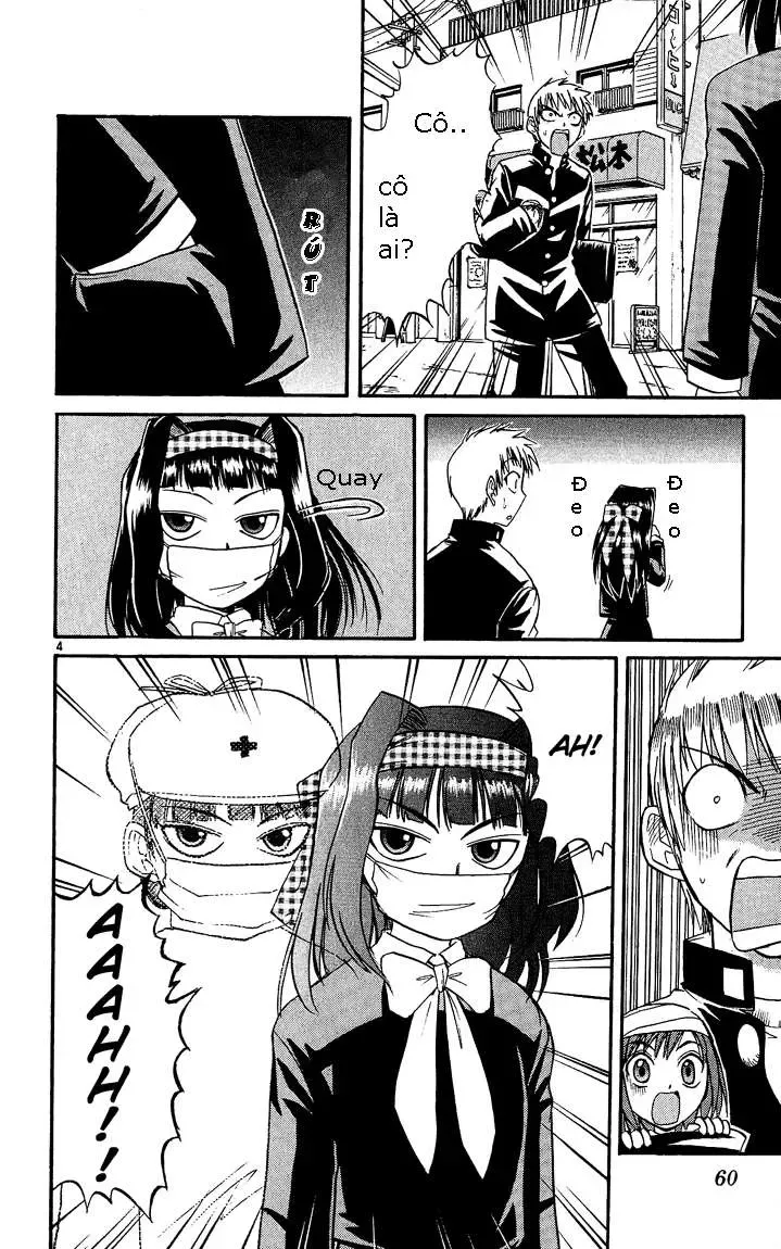 Midori No Hibi Chapter 25 - 5