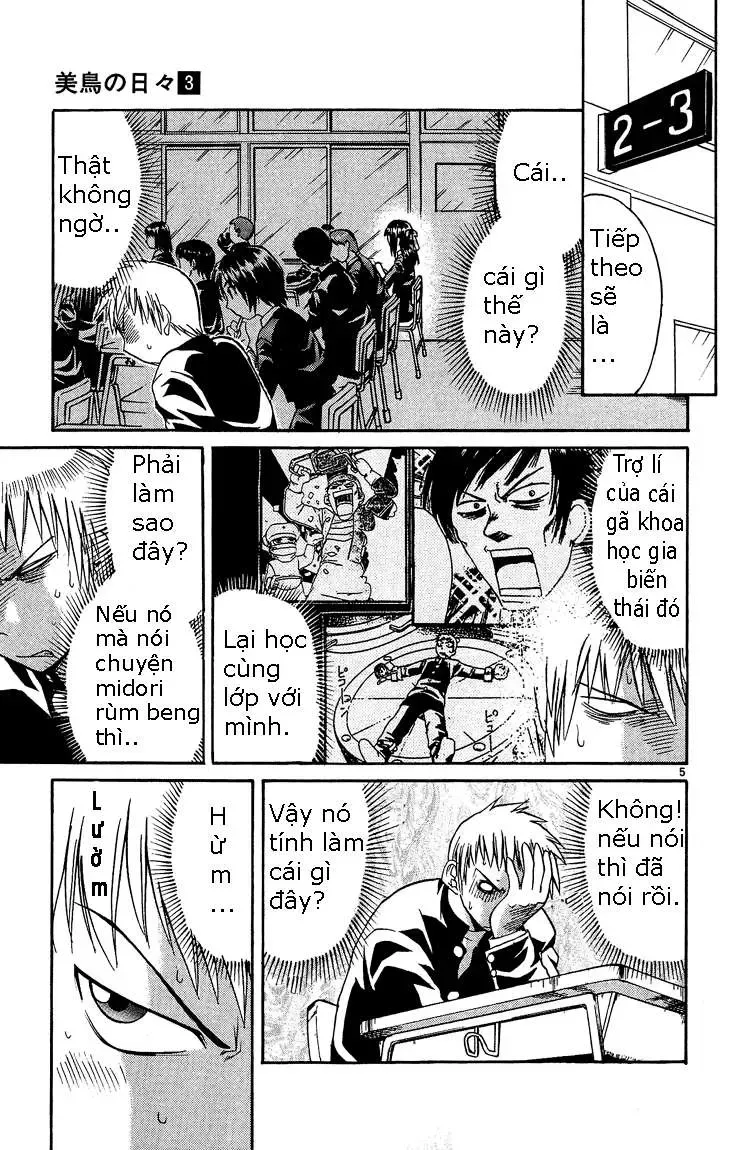 Midori No Hibi Chapter 25 - 6