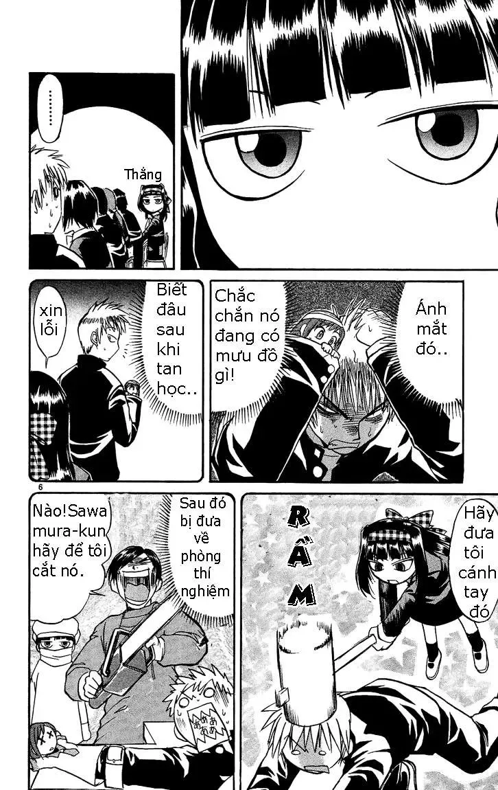 Midori No Hibi Chapter 25 - 7