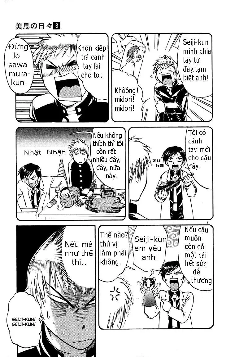 Midori No Hibi Chapter 25 - 8