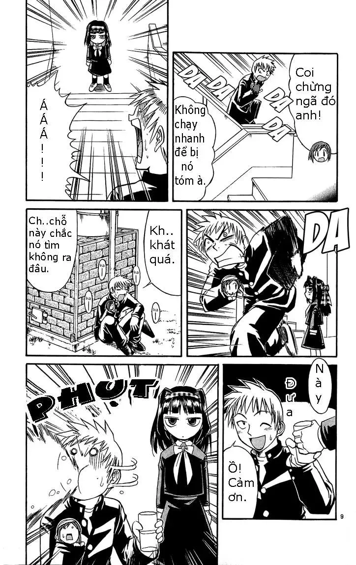 Midori No Hibi Chapter 25 - 10