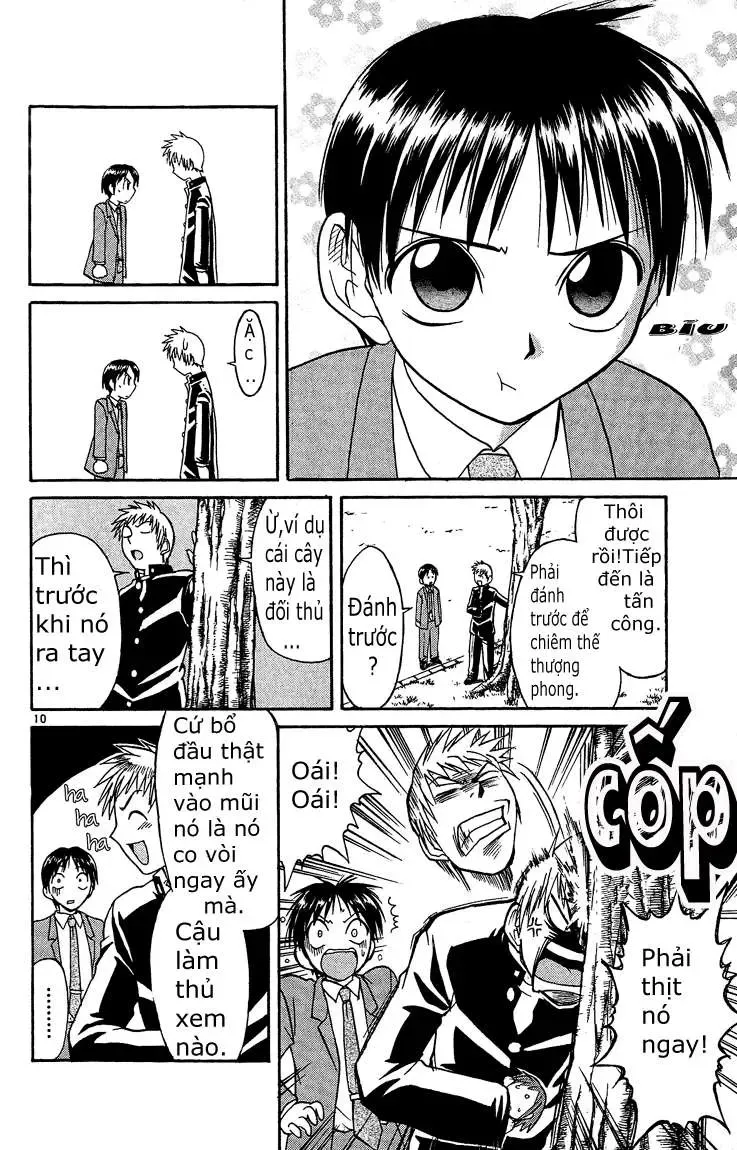 Midori No Hibi Chapter 26 - 11