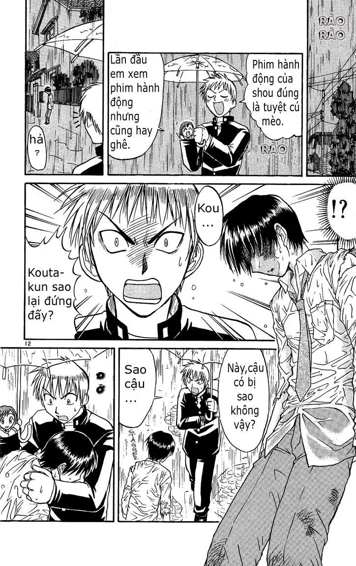 Midori No Hibi Chapter 26 - 13