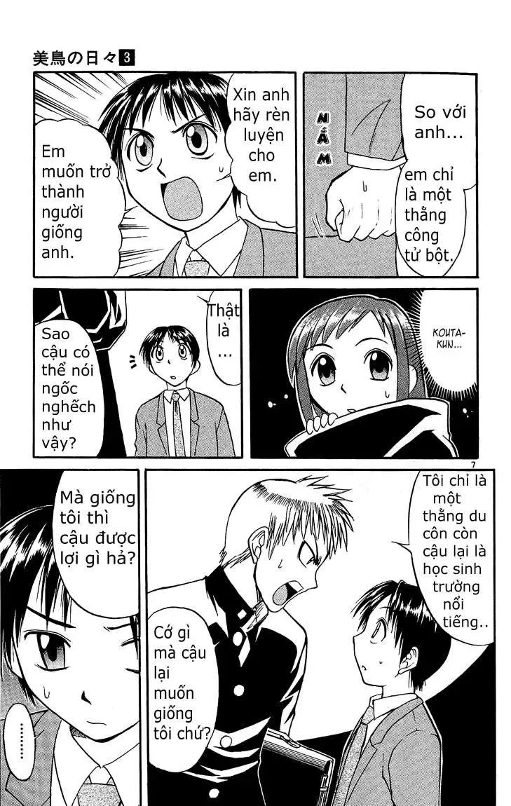Midori No Hibi Chapter 26 - 8