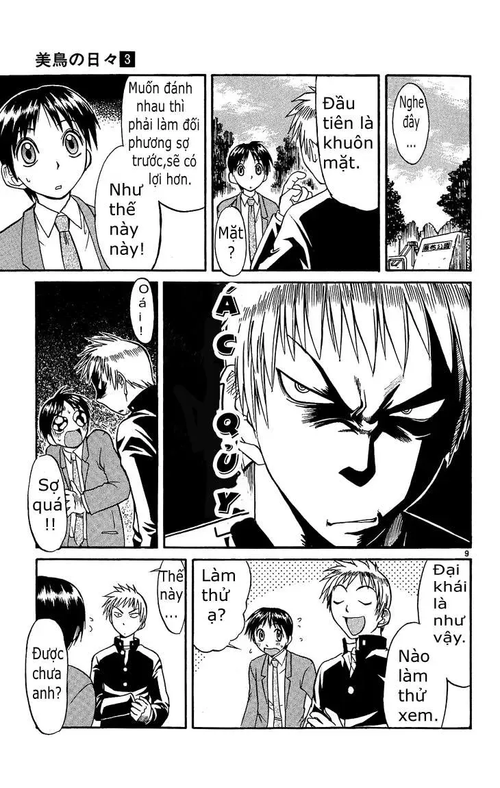 Midori No Hibi Chapter 26 - 10