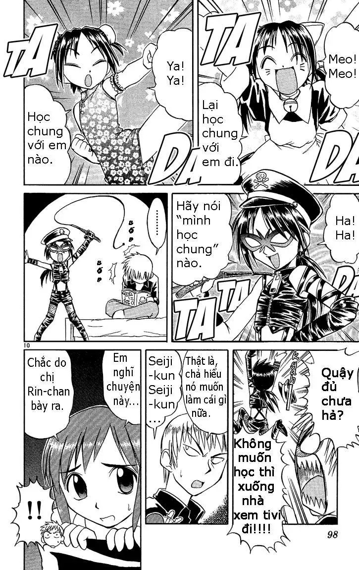 Midori No Hibi Chapter 27 - 11