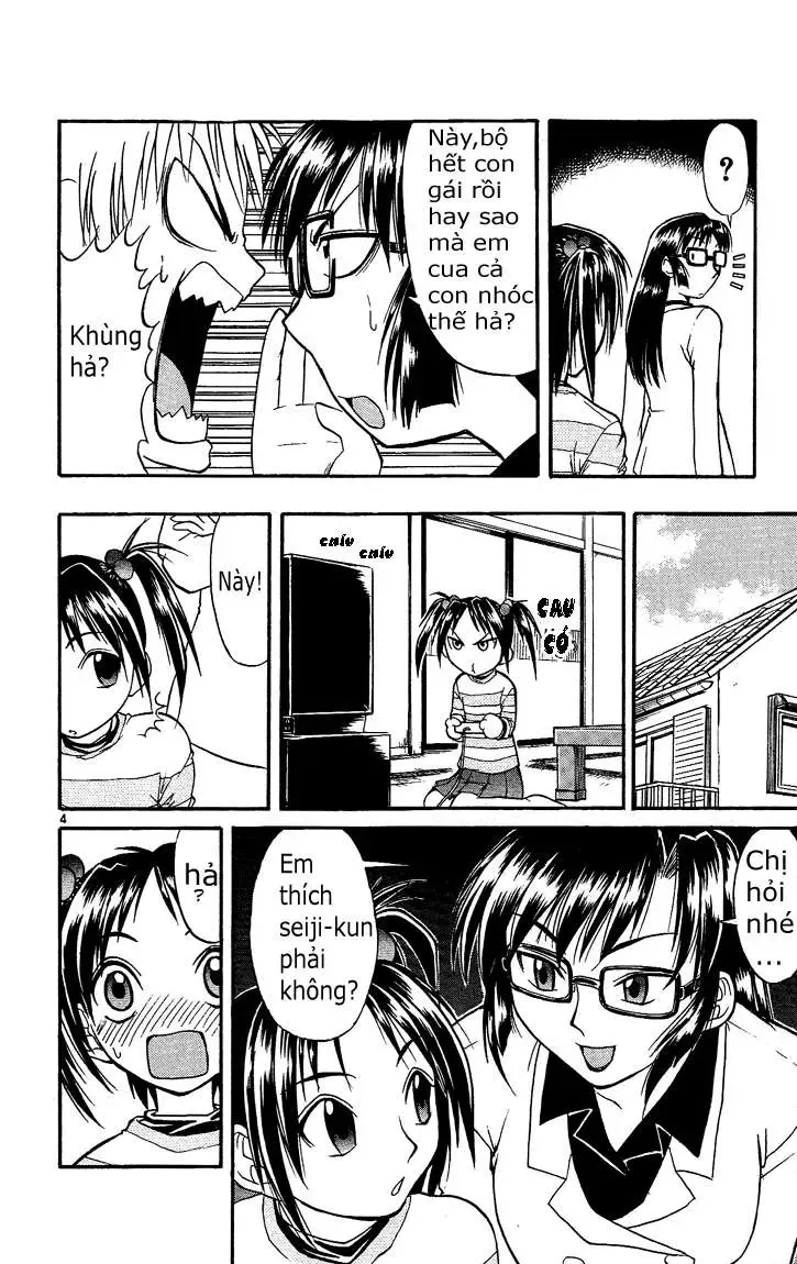 Midori No Hibi Chapter 27 - 5