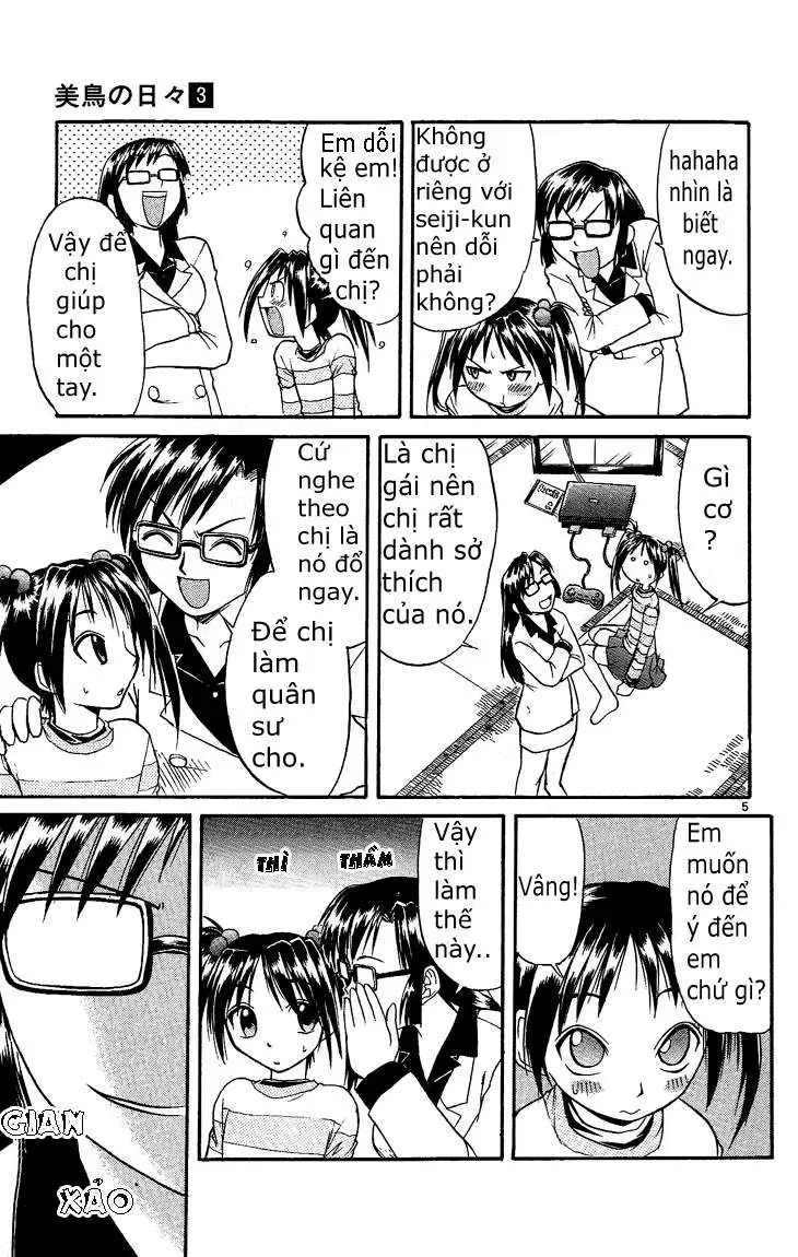 Midori No Hibi Chapter 27 - 6