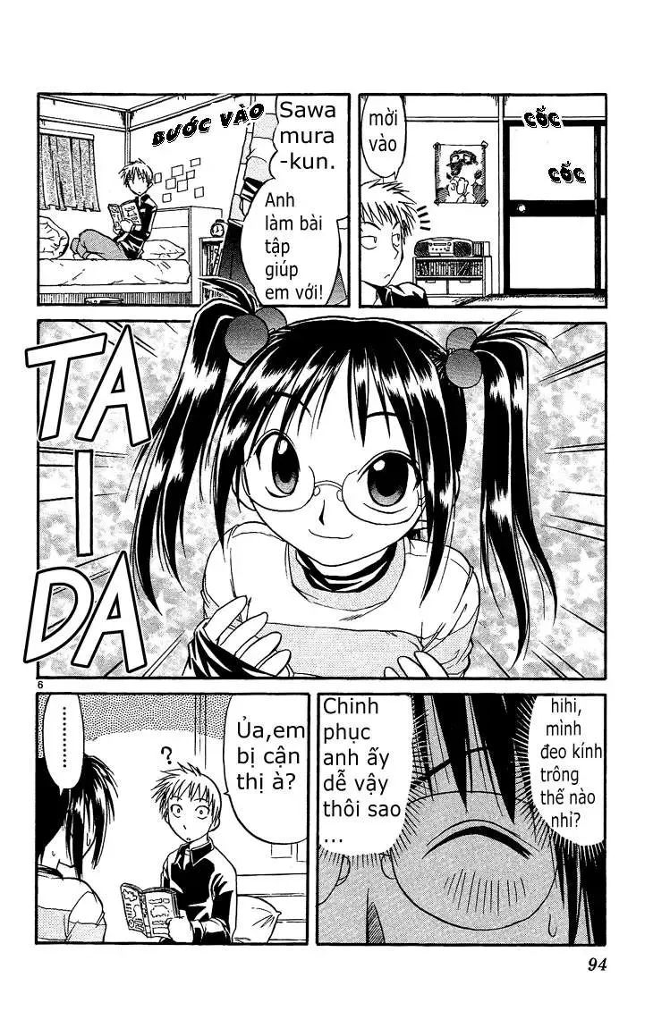 Midori No Hibi Chapter 27 - 7