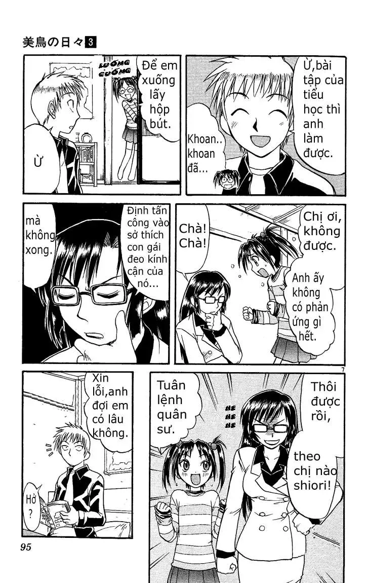 Midori No Hibi Chapter 27 - 8