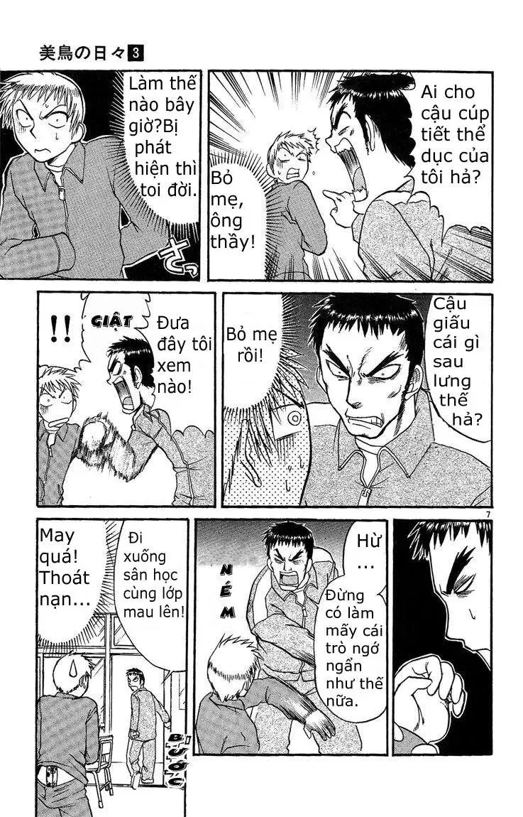 Midori No Hibi Chapter 28 - 8