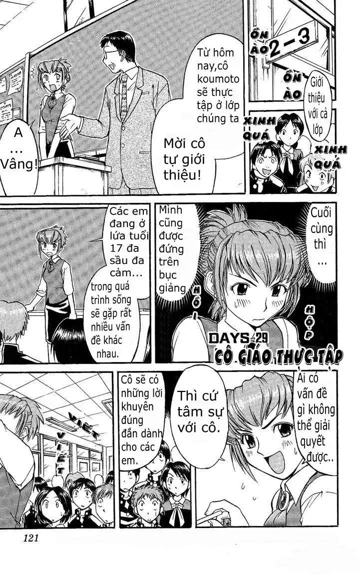 Midori No Hibi Chapter 29 - 2