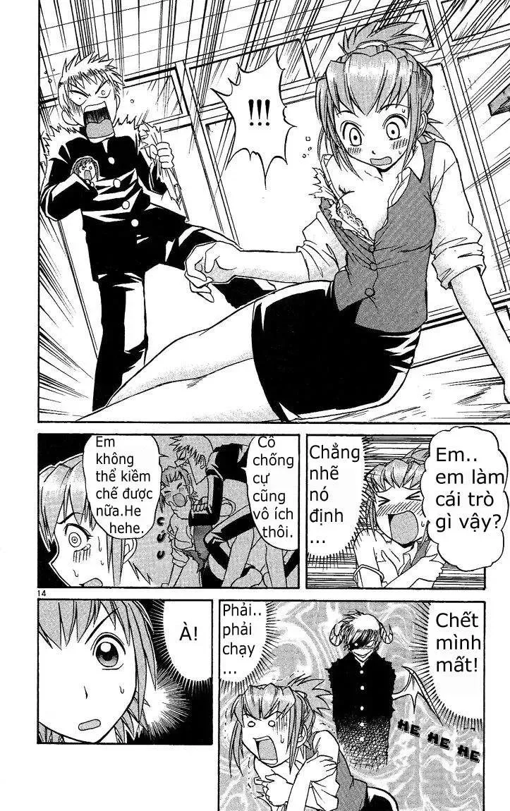 Midori No Hibi Chapter 29 - 15