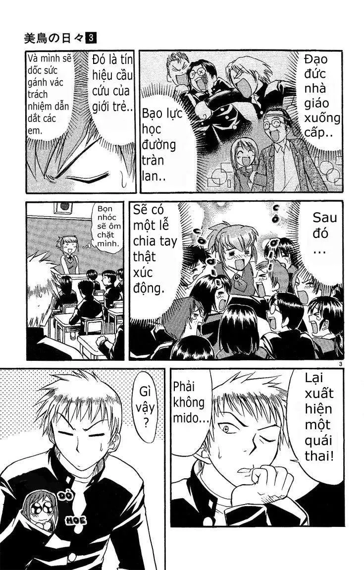 Midori No Hibi Chapter 29 - 4