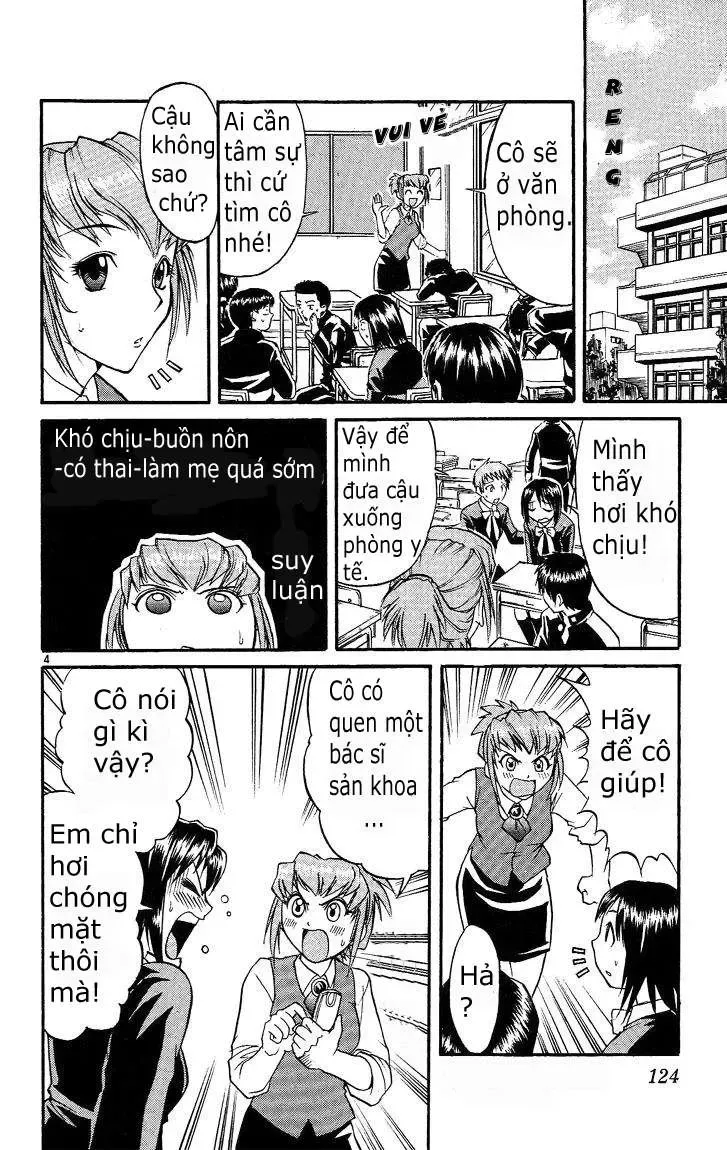 Midori No Hibi Chapter 29 - 5