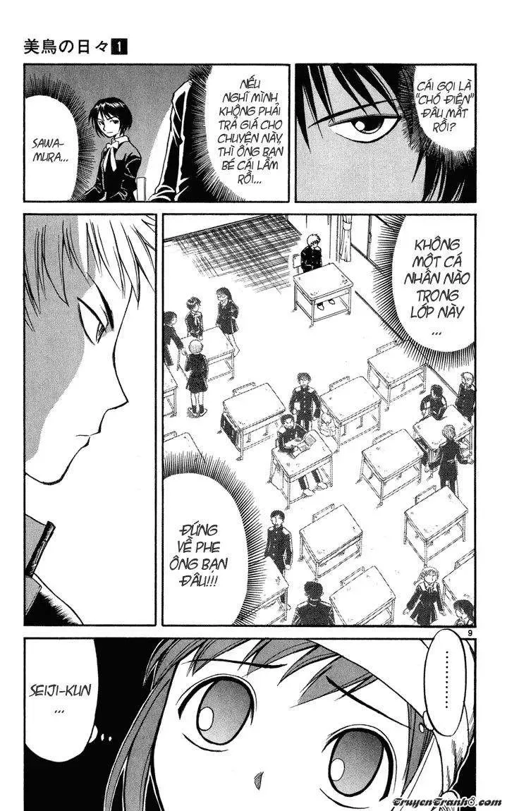 Midori No Hibi Chapter 3 - 11