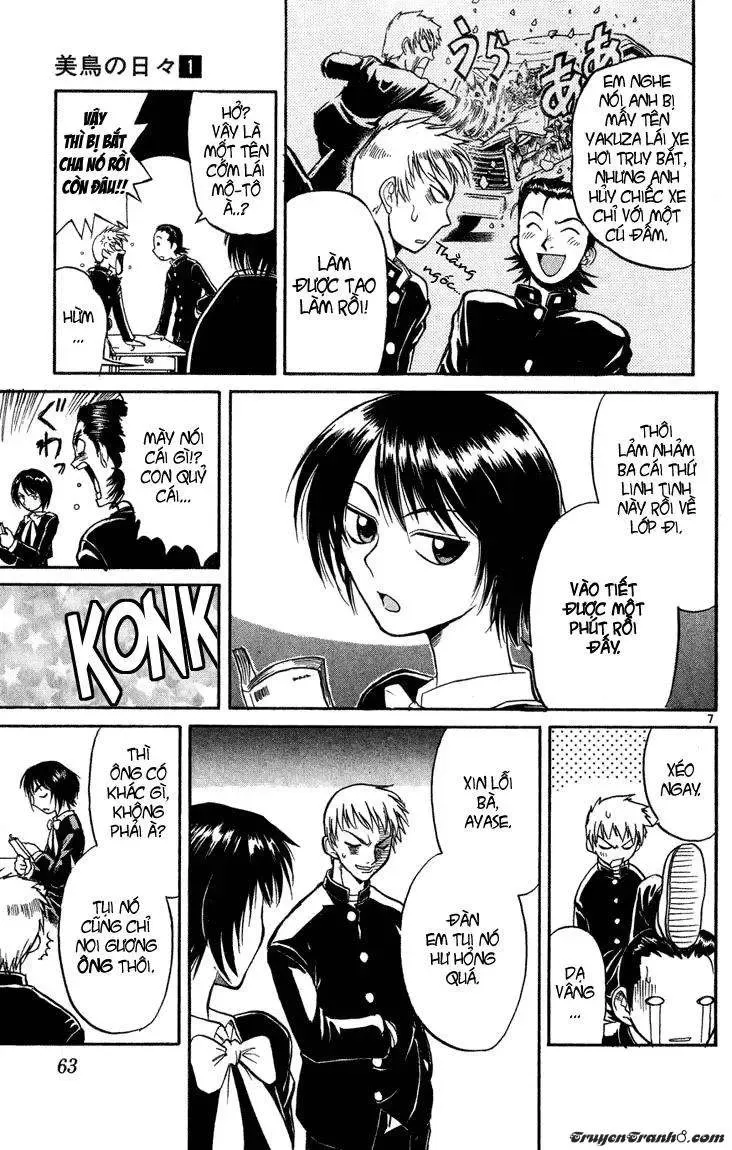 Midori No Hibi Chapter 3 - 9