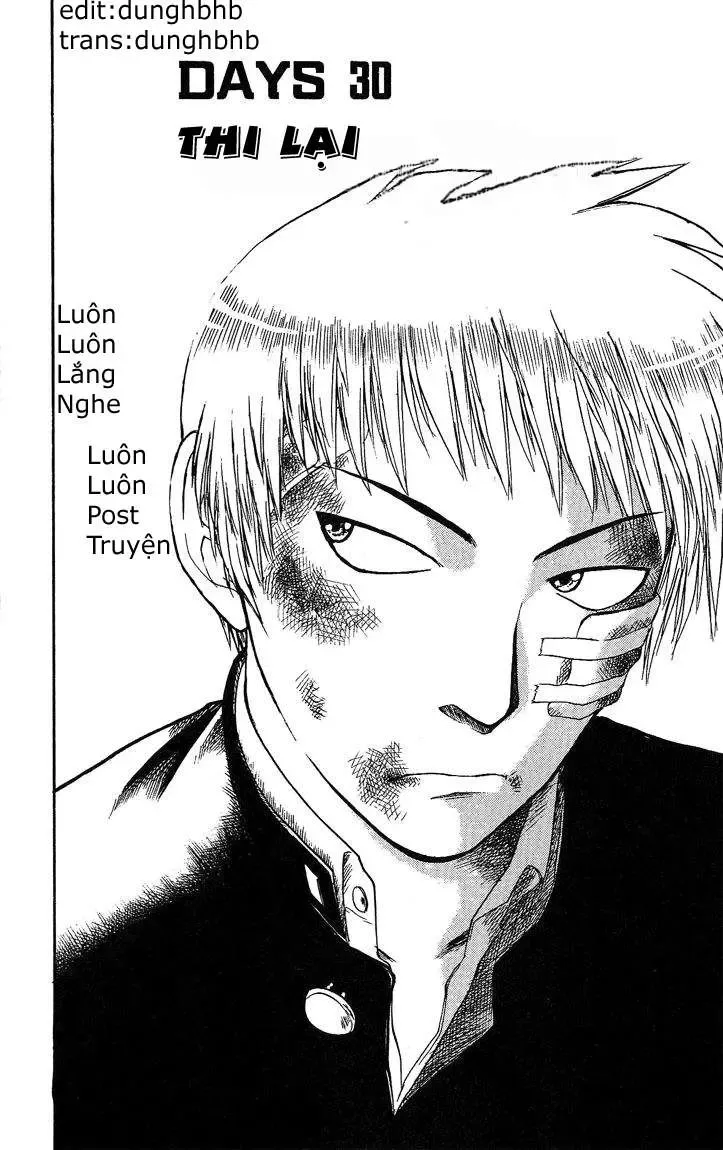 Midori No Hibi Chapter 30 - 5