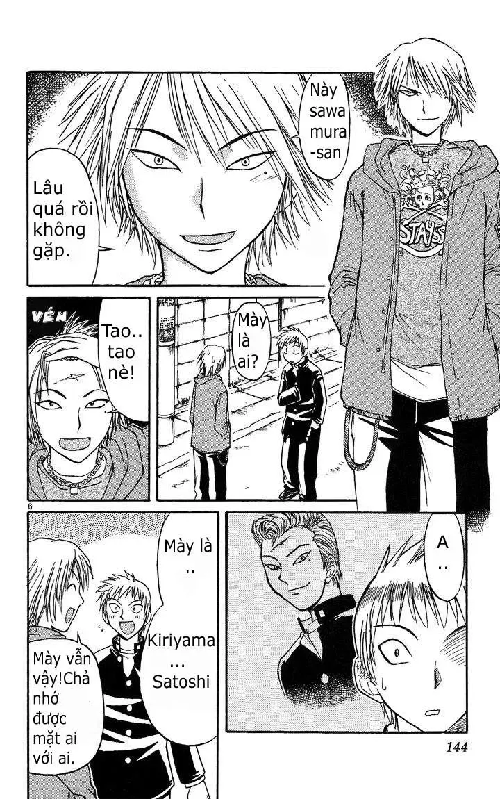 Midori No Hibi Chapter 30 - 7