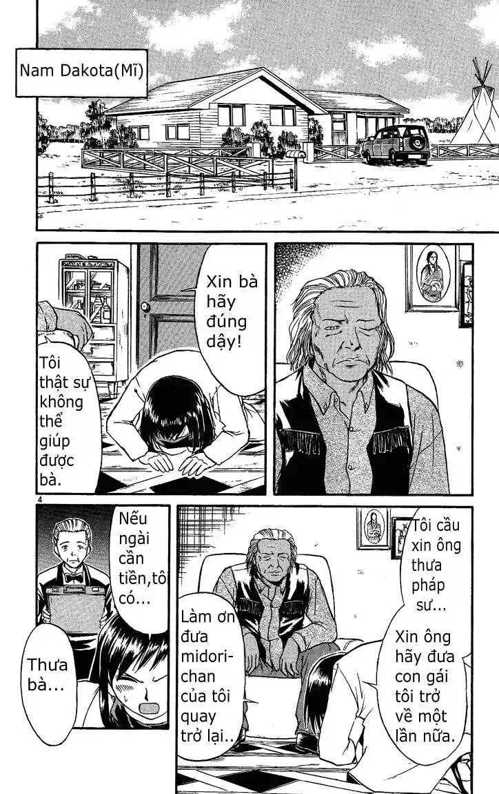 Midori No Hibi Chapter 31 - 5