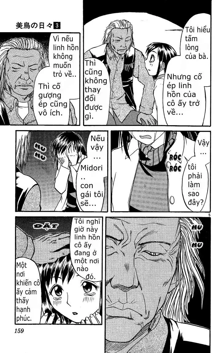 Midori No Hibi Chapter 31 - 6