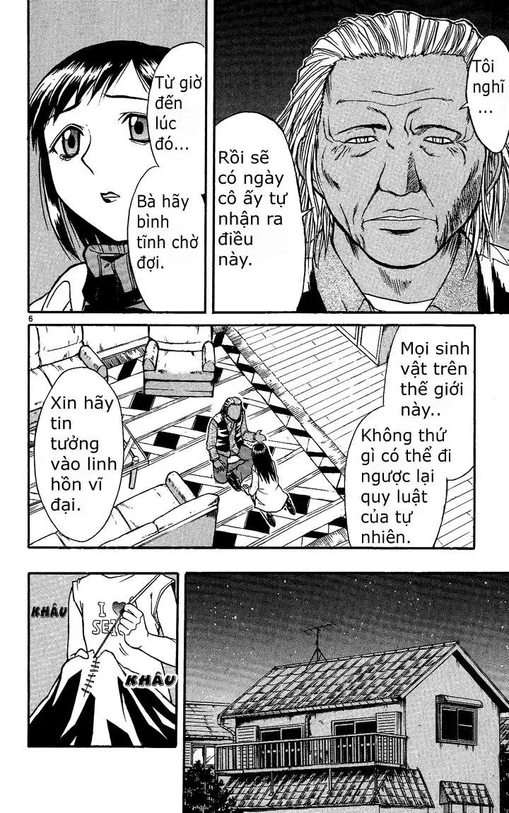 Midori No Hibi Chapter 31 - 7