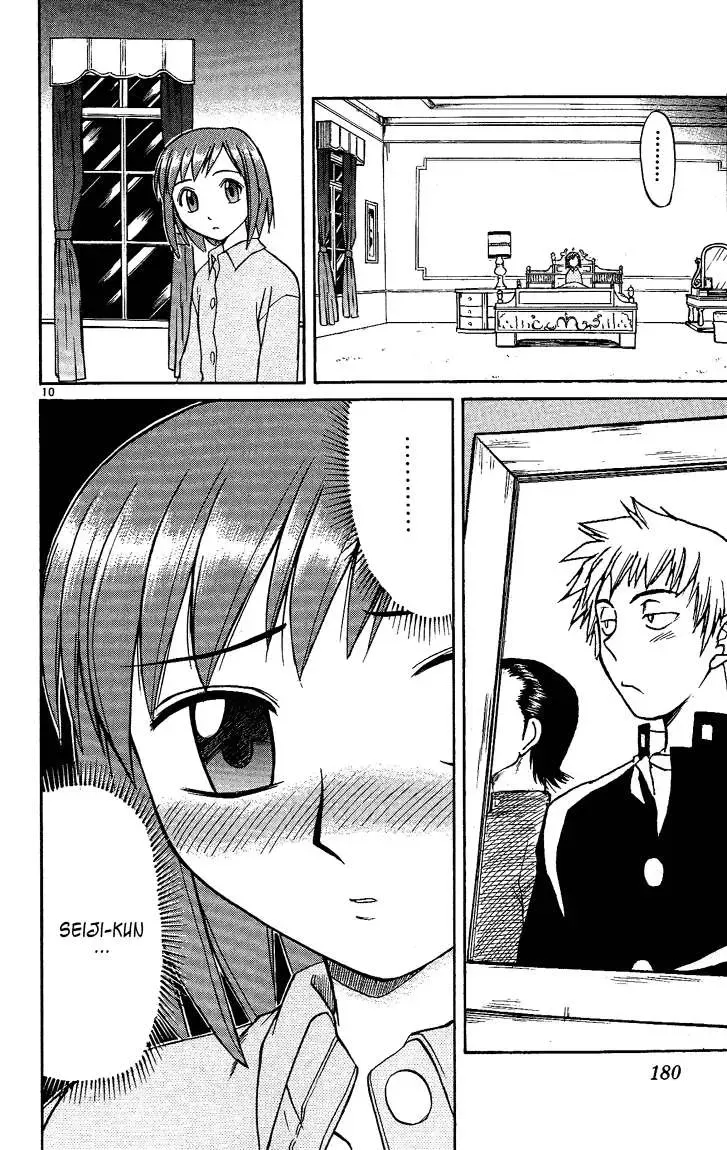 Midori No Hibi Chapter 32 - 11