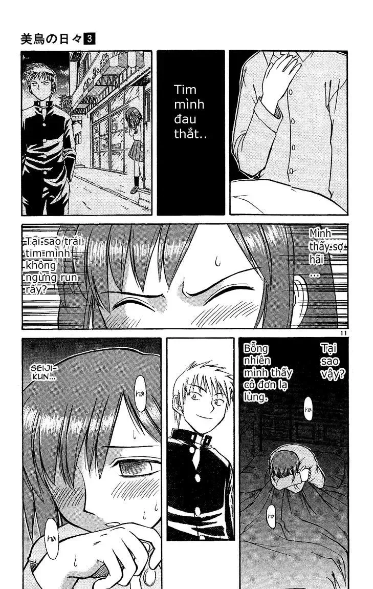 Midori No Hibi Chapter 32 - 12