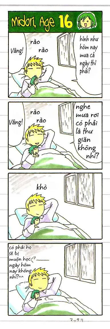 Midori No Hibi Chapter 32 - 18