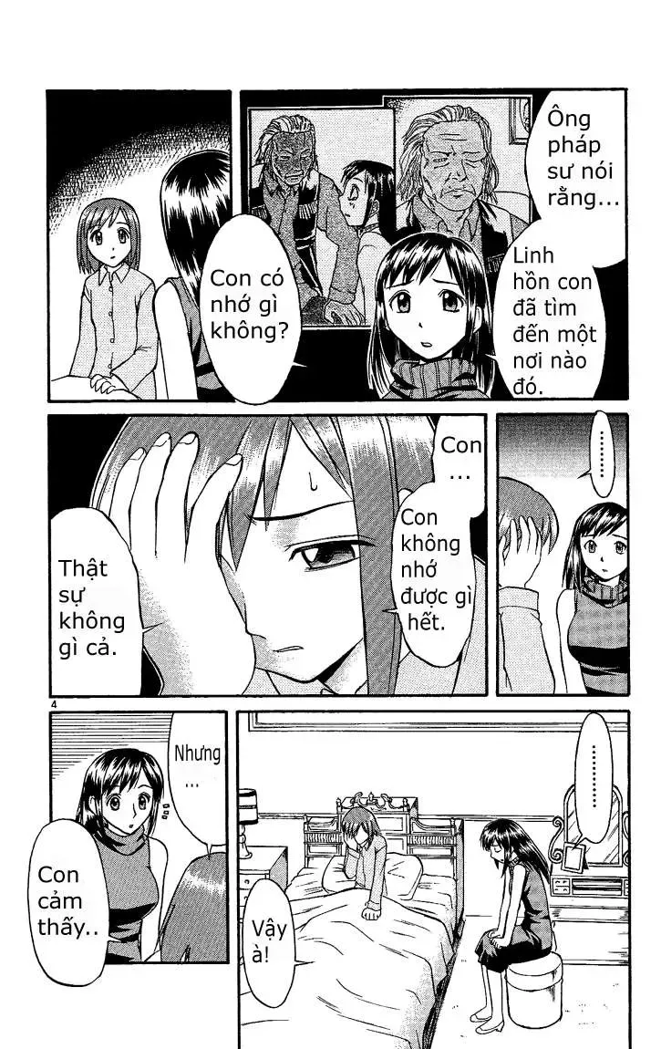 Midori No Hibi Chapter 32 - 5