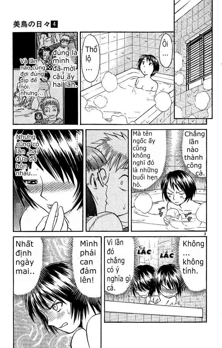 Midori No Hibi Chapter 33 - 4