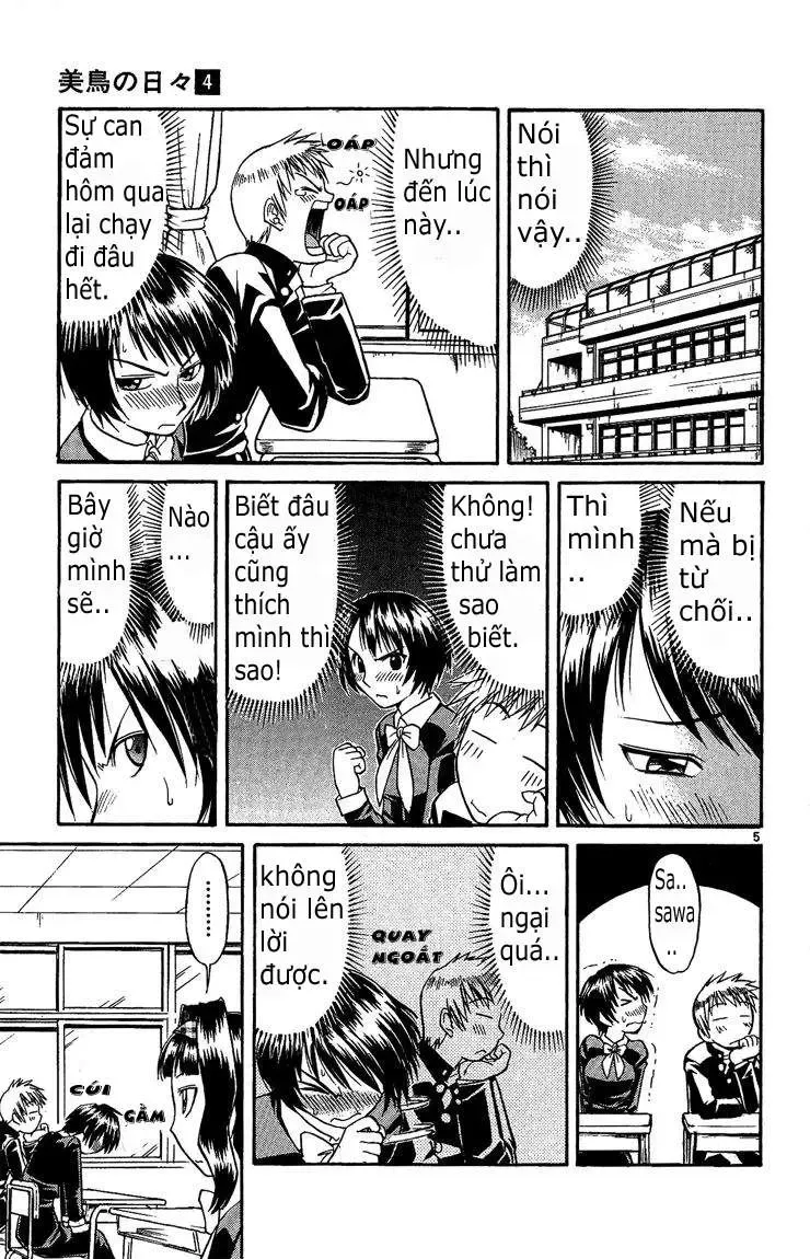 Midori No Hibi Chapter 33 - 6