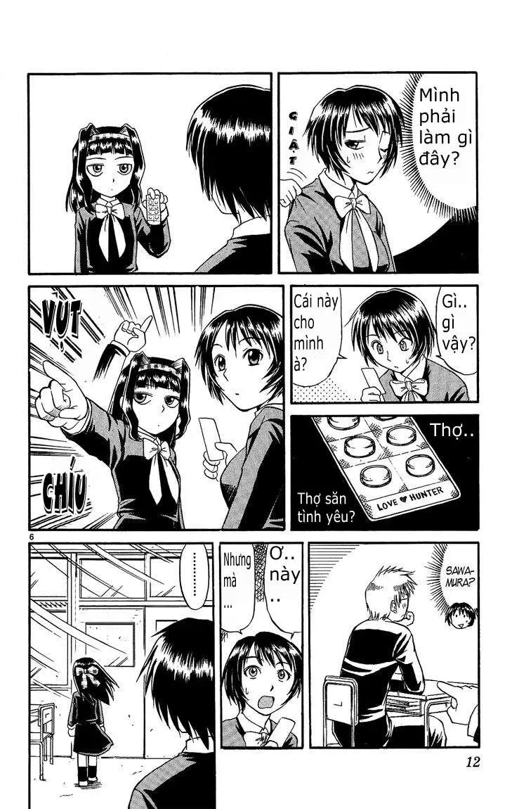 Midori No Hibi Chapter 33 - 7