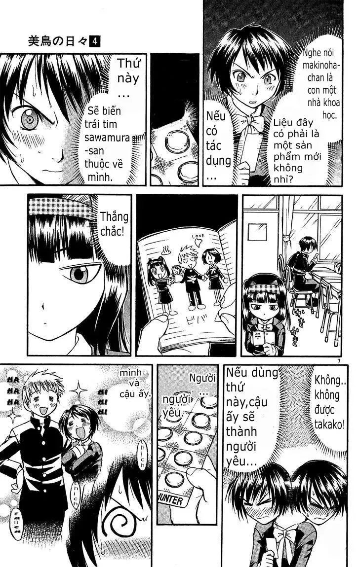 Midori No Hibi Chapter 33 - 8