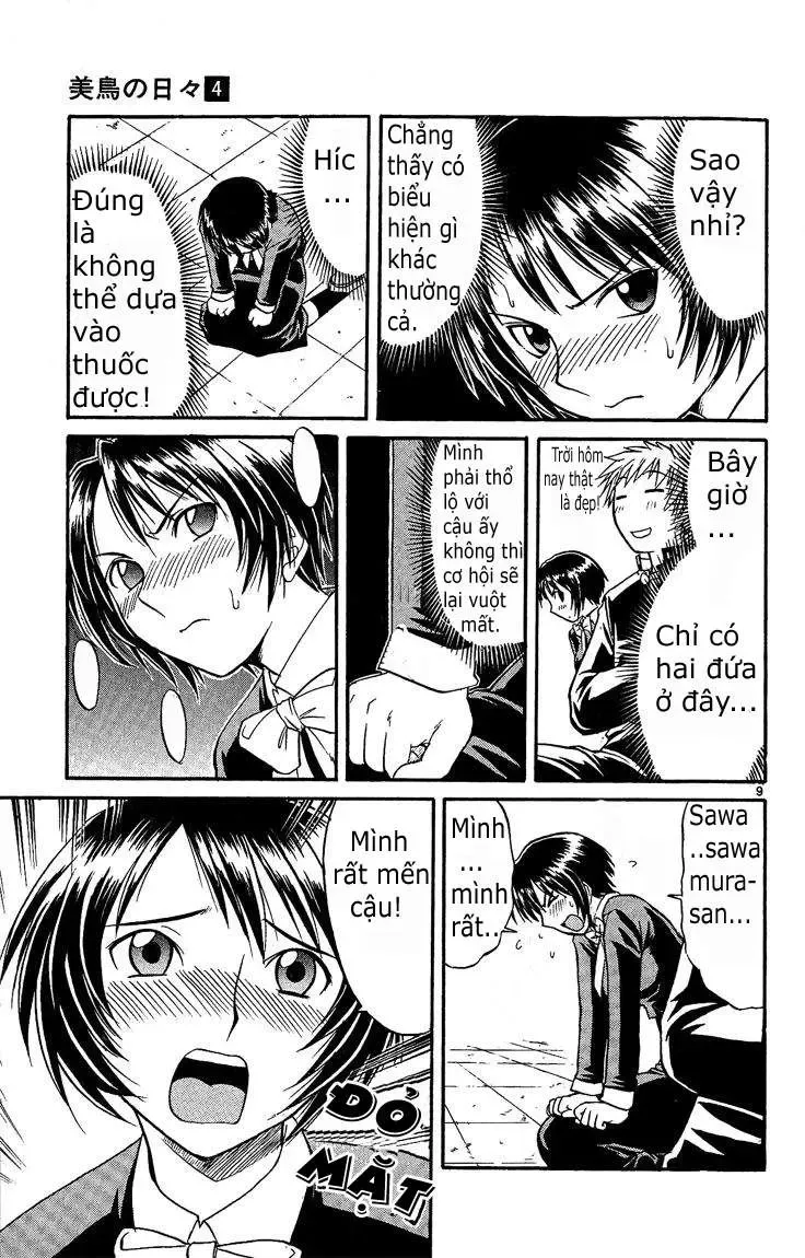 Midori No Hibi Chapter 33 - 10
