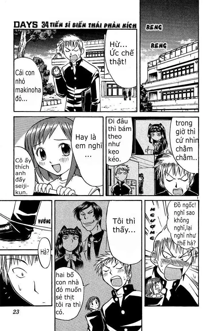 Midori No Hibi Chapter 34 - 2