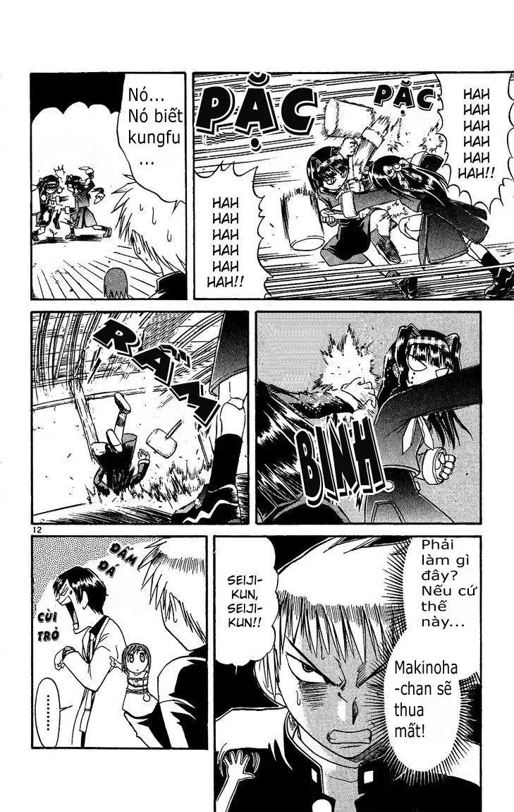 Midori No Hibi Chapter 34 - 13